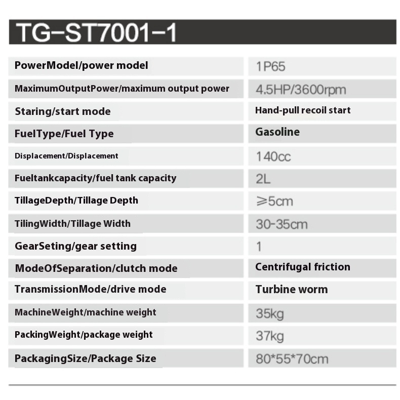 High-Power Micro Tiller Double - Gardening Tools Vegetables 评论和价格